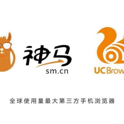 UC浏览器上面肉苁蓉孢子粉石斛广告如何投放的