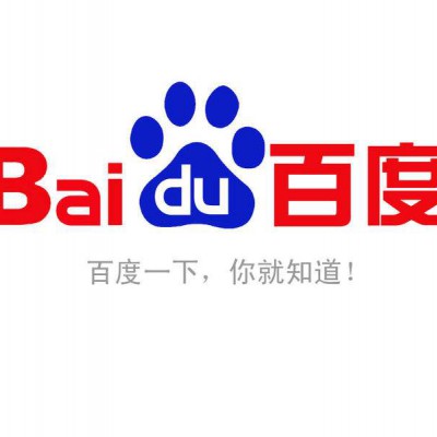 百度信息流小病种代运营推广效果怎样