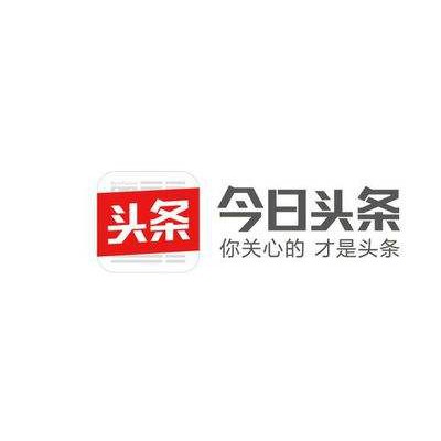 APP下载今日头条广告账户怎么开通