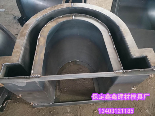 水沟模具基本概念  水沟模具优越性