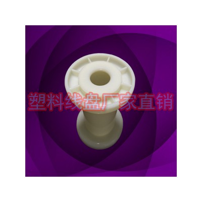 焊丝线盘 塑料绕线轴金属线收线轮DIN69常州制造