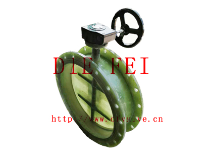 玻璃钢蝶阀26