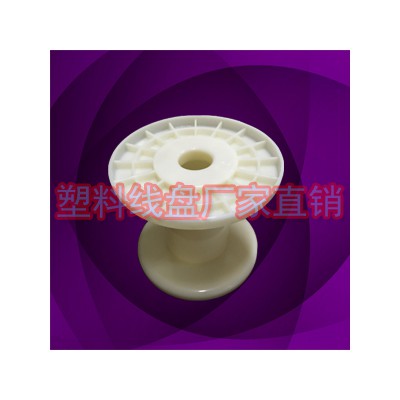 专业批发100*70漆包线收线盘 锡铜合金丝卷线轴胶轴