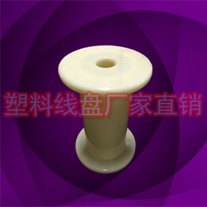 优质高速收放卷线轴 PL-2镀锌铁丝收线盘欣川达制造