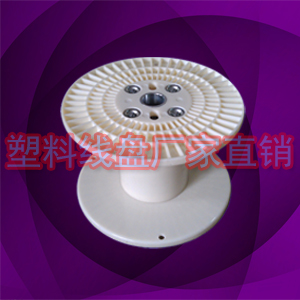 优质电缆卷线器 环保出口收线筒PN300B欣川达制造
