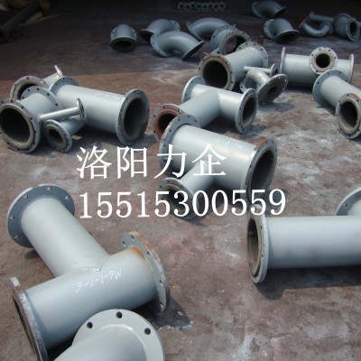 厂家供应钢衬胶复合管道、耐高温管道
