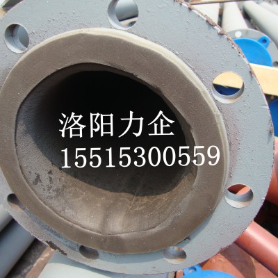 力企管业供应钢橡复合管道、质量好、价格优