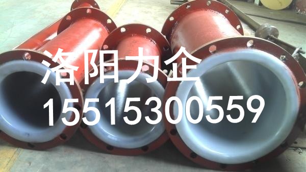 厂家供应钢衬塑复合管道、抗腐蚀管道