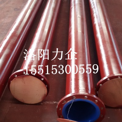 厂家供应无缝钢管衬塑、钢滚塑管道、规格全