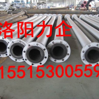 力企管业供应化工污水排放管道 防腐耐磨衬胶管道 尾矿输送管道