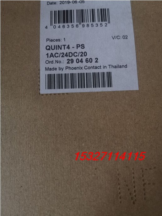 现货E+H恩格斯豪斯PH计PH电极CPS11D-7BA21