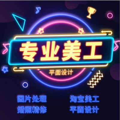观澜名片彩页 折页 宣传单画册印刷设计哪家好