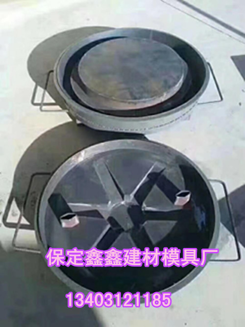井盖钢模具分布范围 井盖钢模具新途径