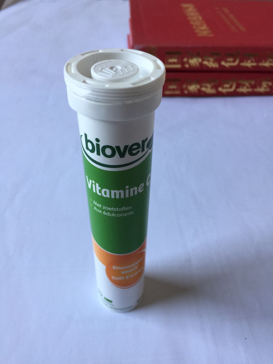 德州50ml保健品塑料瓶