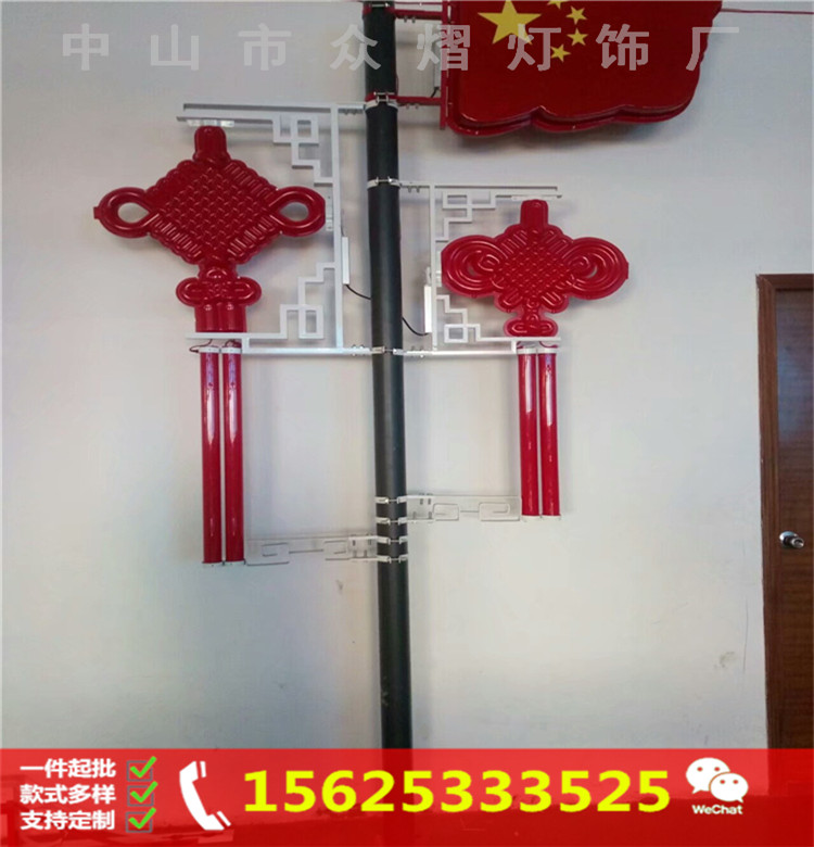 LED路灯杆凤凰图案灯造型 LED龙型造型灯 祥云龙造型灯