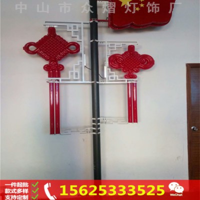 路灯杆装饰led平面灯笼 户外广告印字led扁灯笼