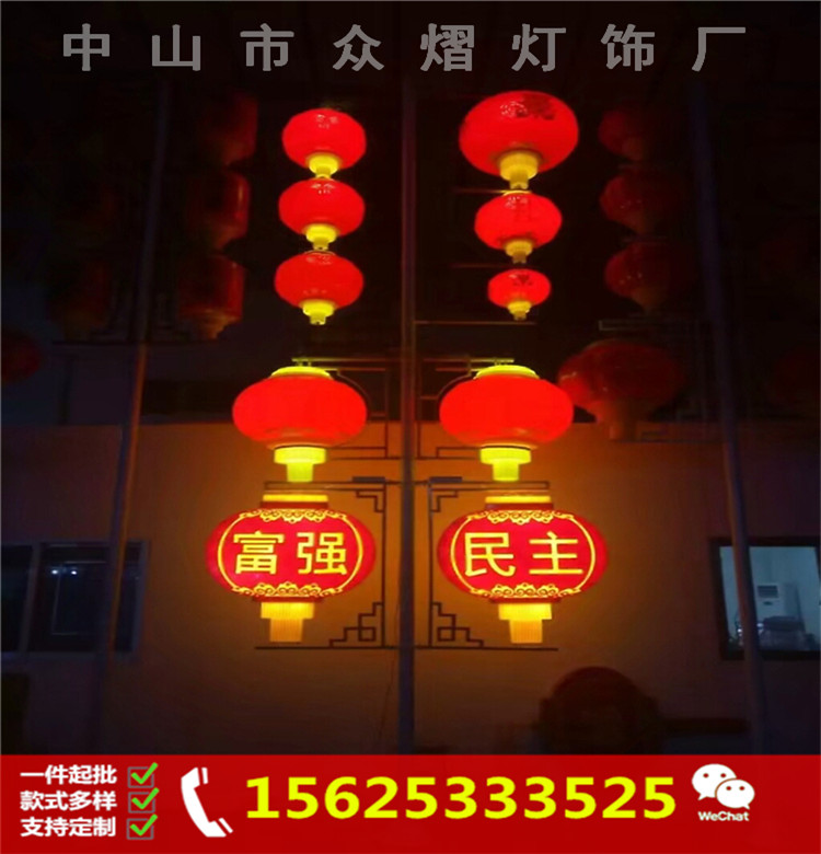 led广告中国结灯箱 户外路灯杆led广告牌中国结灯