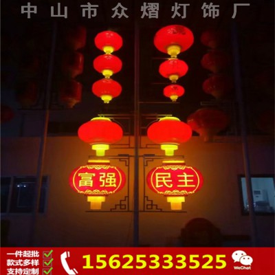led广告中国结灯箱 户外路灯杆led广告牌中国结灯
