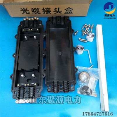 PC卧式2进2出48芯光纤塑料接续盒