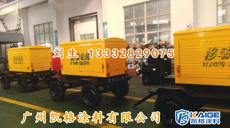 佛山顺德厂房双组份环氧地坪涂料 涂装方式
