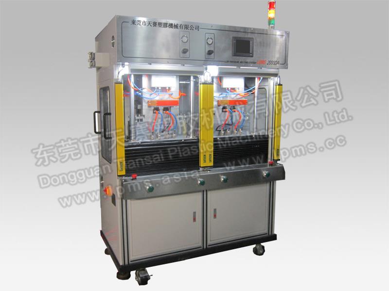 天赛 顶式分体式低压注塑机  LPMS   2000DA