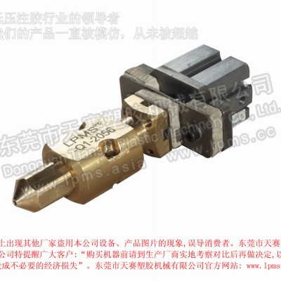 天赛低压注塑机注胶枪  LPMS-Q-02