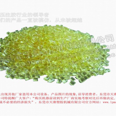 天赛低压热熔胶汉高热熔胶   低压注胶产品