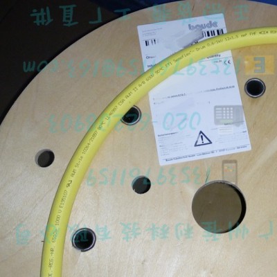 Baude电缆Semoflex Drum 12x1,5