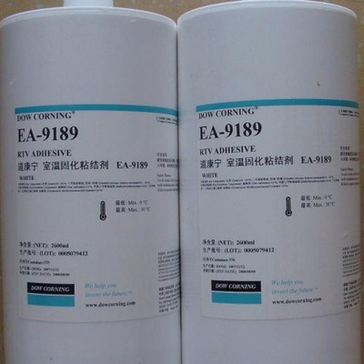 全网低价供应道康宁SE9187L  SE9189L硅胶橡胶