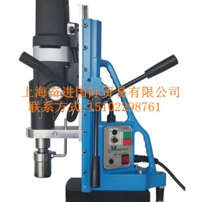 MTD140英国原装进口磁力钻
