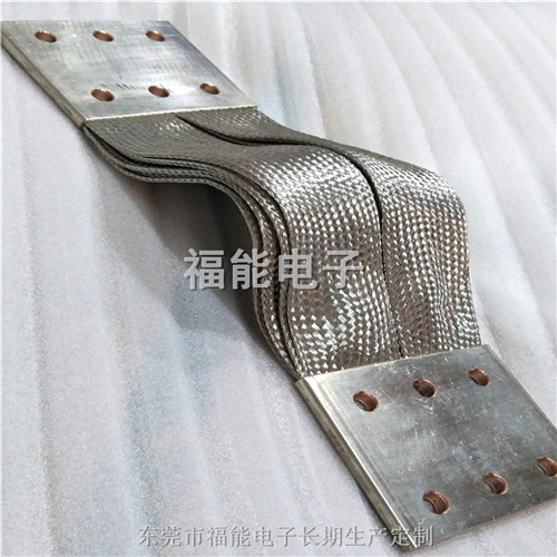 镀锡铜编织带双带并列压焊软连接制作程序福能厂家规范