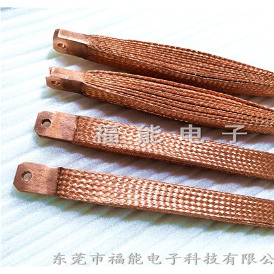 梯级机编铜导电带集成端子熔焊软连接工艺改进