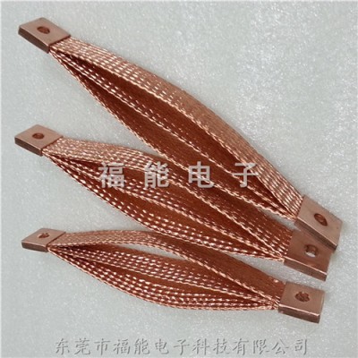 软连接铜母线规格图紫铜编织线软连接制作厂家