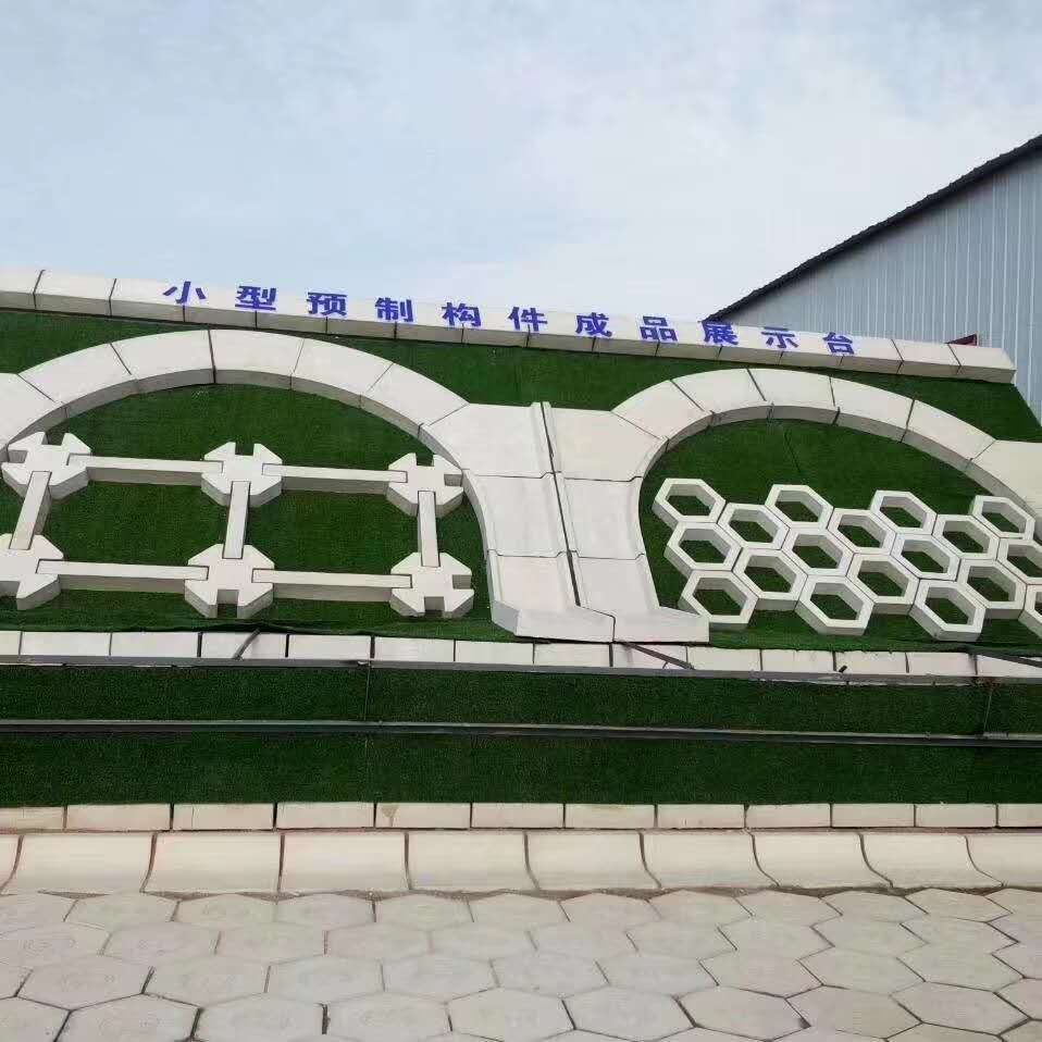 铁路网格护坡模具 高铁防护模具领域全