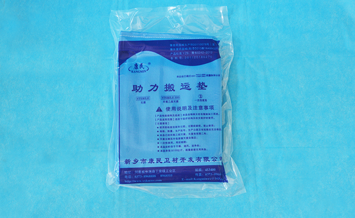 一次性医用移动滑垫，助力搬运垫、病人转移垫康民生产