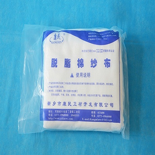 医用脱脂棉纱布包，康民厂家直销