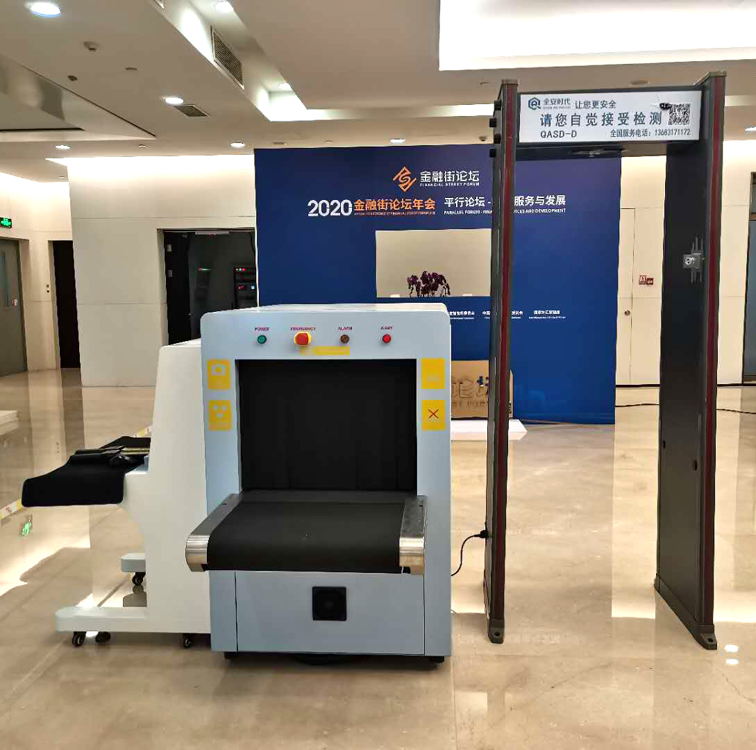 北京测温安检门出租安检机安检仪安检设备出租
