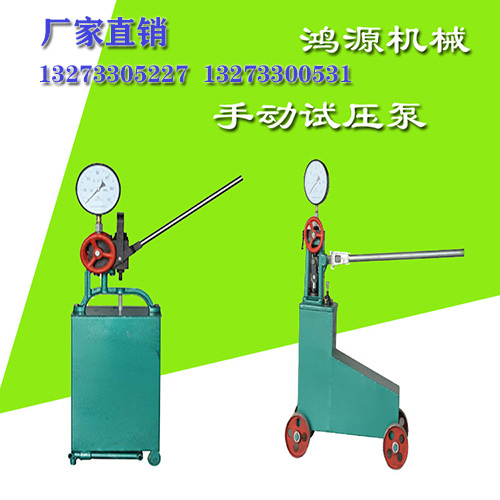 荆州打压机经久耐用