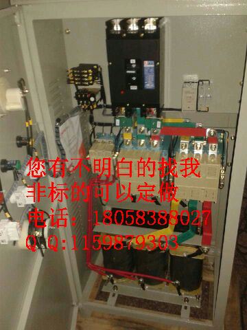 500KW自耦降压控制柜现货供应