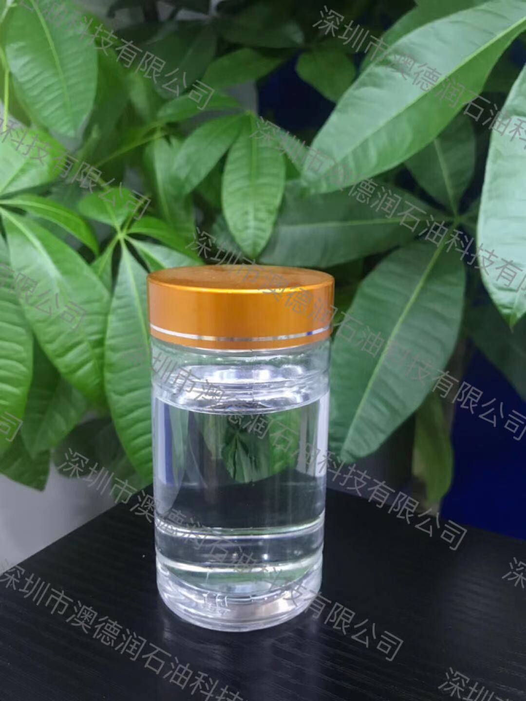 基础油500N|基础油600N|基础油700N