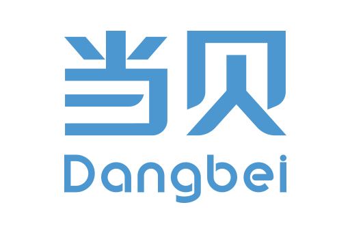 北京 当贝售后服务电话 当贝投影仪维修网点 F1不开机