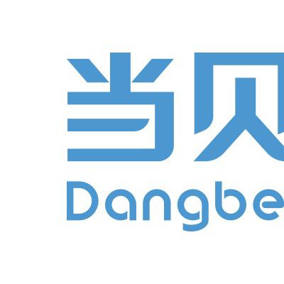 北京 当贝售后服务电话 当贝投影仪维修网点 F1不开机