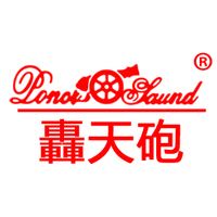 北京 轰天炮售后服务电话 轰天炮投影维修点 图像偏黄暗屏