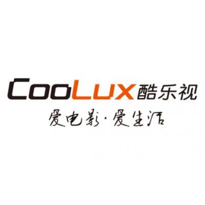 北京 酷乐视售后服务电话 coolux投影仪维修点 R4蓝屏
