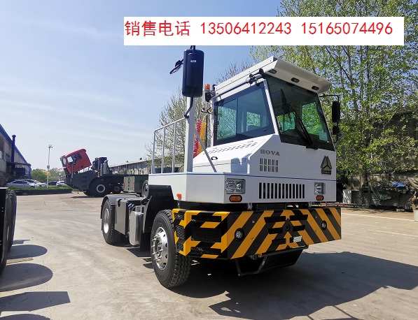 重汽国六（码头牵引车）价格（厂家销售电话）