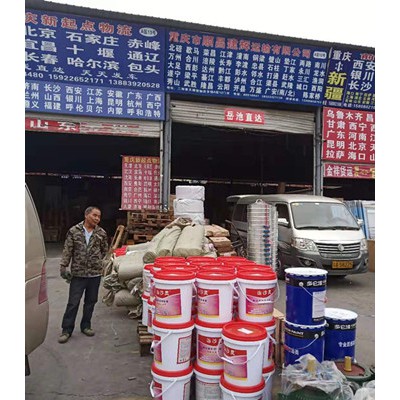 水泥墙砂浆不结实脱沙，治沙灵抹灰修复液