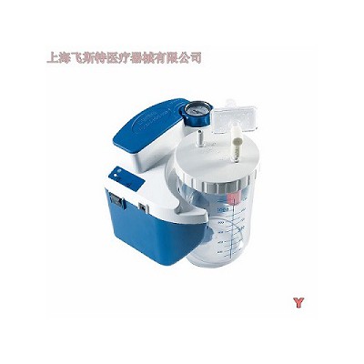 德百世7314P-U型急救电动吸引器负压吸痰器