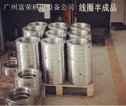 广州富荣维修磁粉离合器，制动器，张力控制器，纠偏控制器
