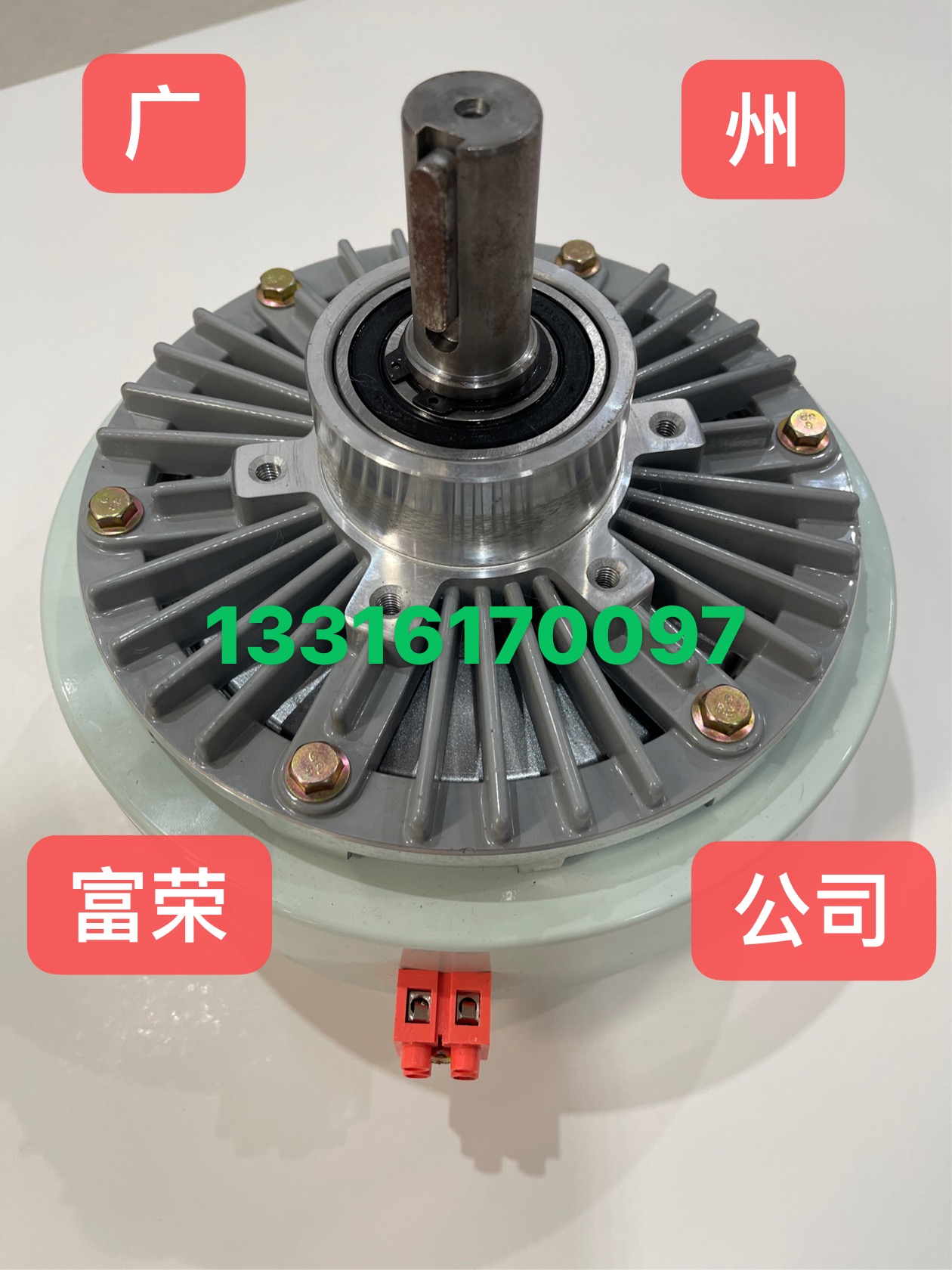 供应磁粉-磁粉离合器，磁粉制动器