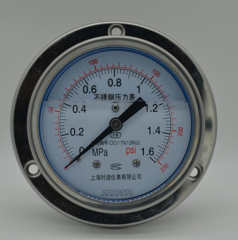 供应YXC-102-Z 抗振磁助电接点压力表价格美丽